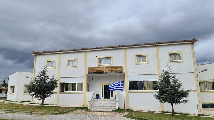 mousiko scholeio chalkidas