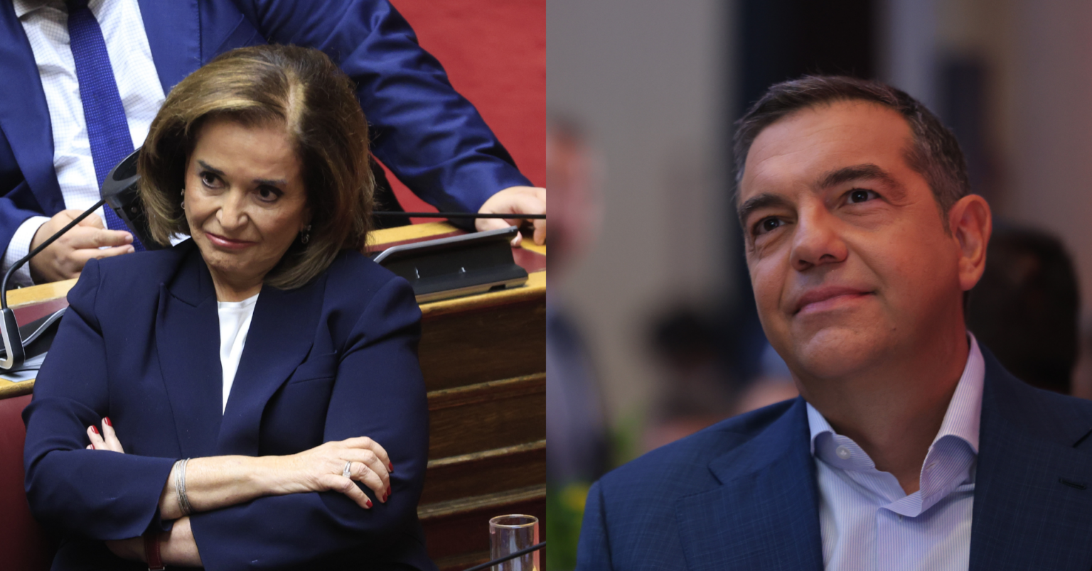 Μπακογιάννη