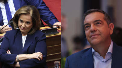 Μπακογιάννη