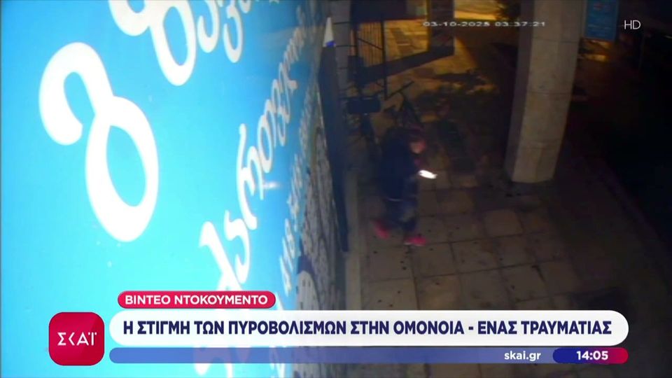 profile player 960x540 1