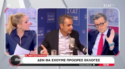 profile player 960x540 6