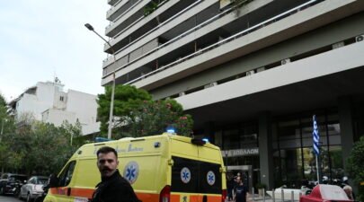 Πτώση