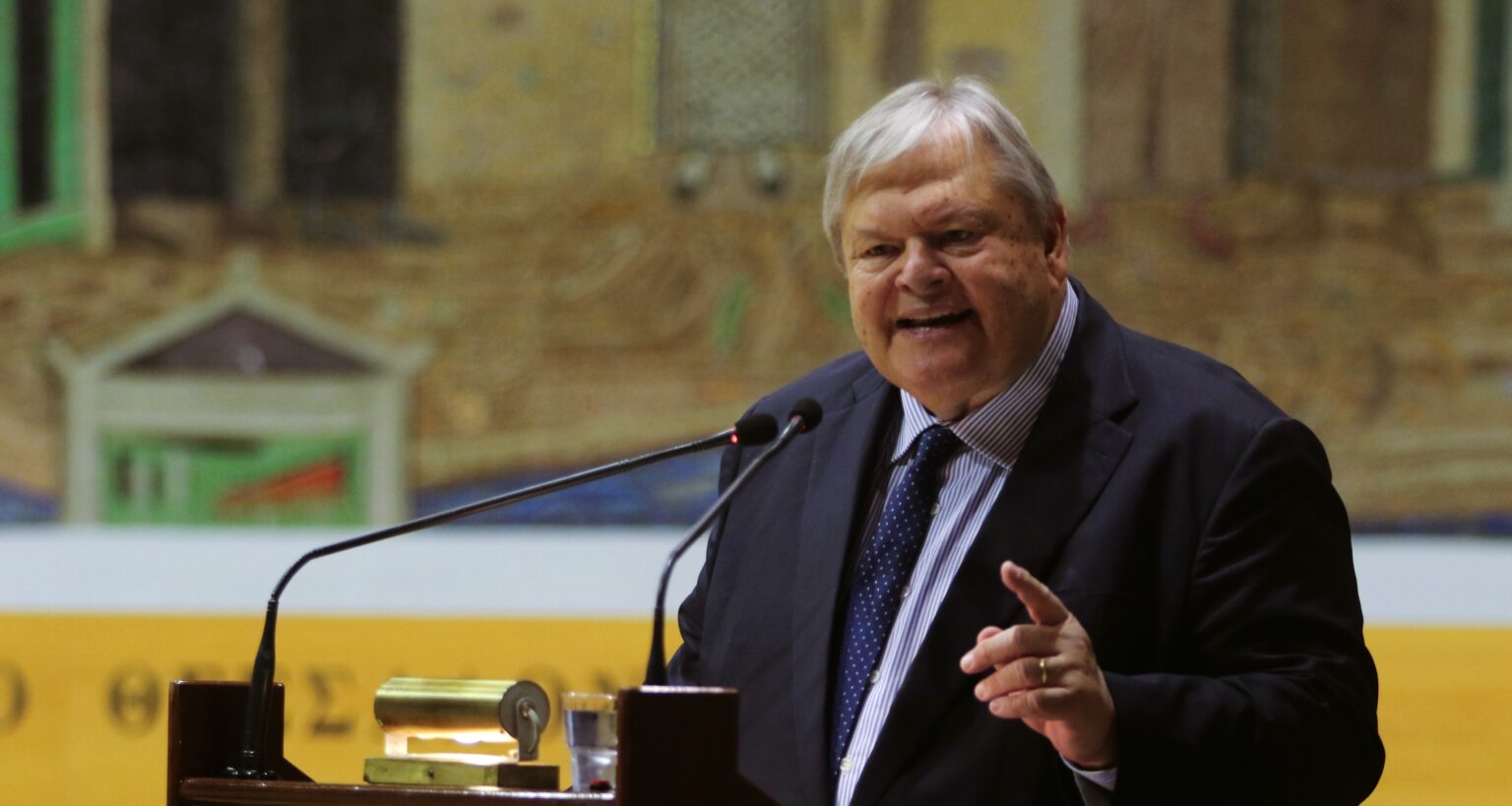 venizelos