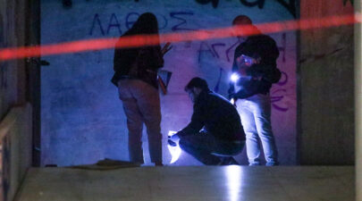 Υπουργειο εκρηρξη