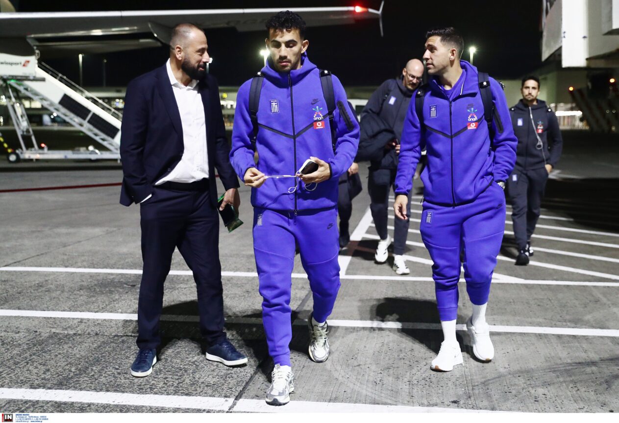 εθνικη