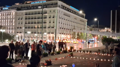 μεχρι τελους