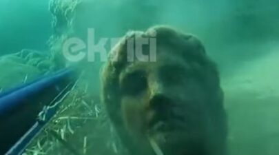 00d8055e agalma krhth