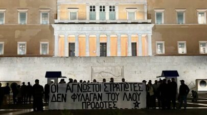 583304690 1143848814624085 935974989184086762 n