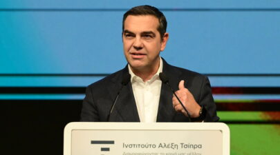 tsipra