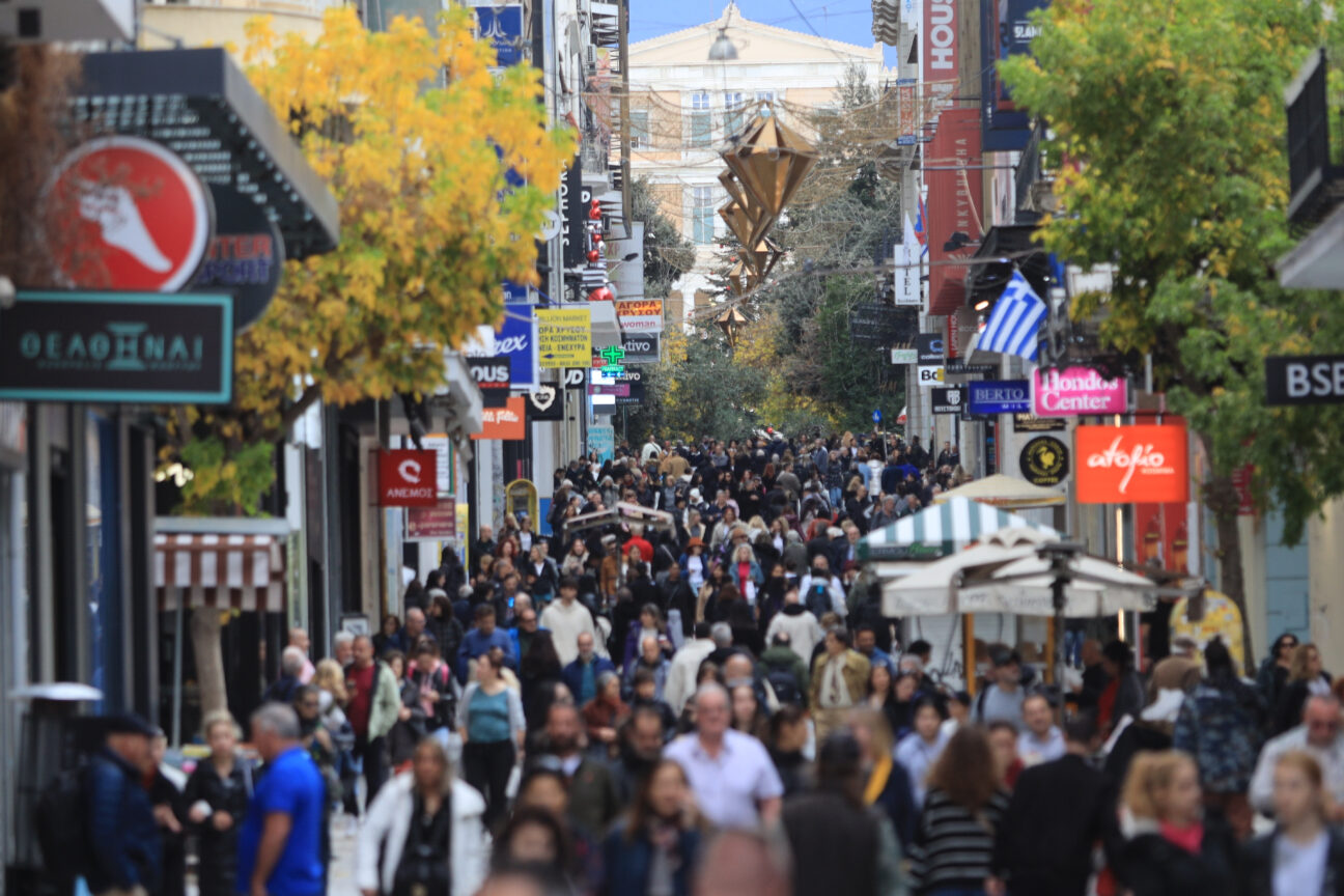 ermou_xristougenna_magazia_kyriaki