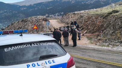 Αράχωβα