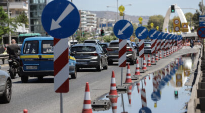 Αθήνα