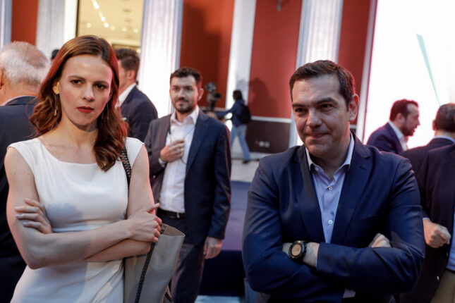 axtsioglou- tsipras