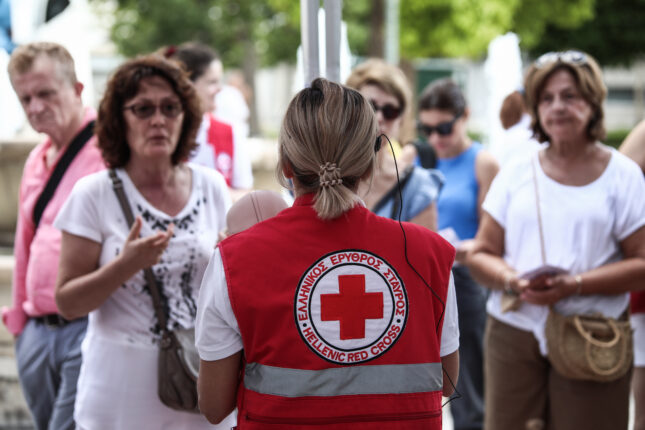 Ερυθρός Σταυρός