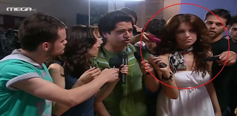 Κατερίνα Καινούργιου