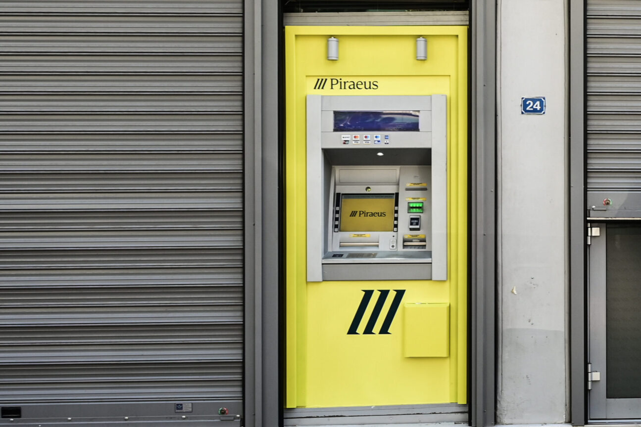 peiraios 2048x1366 1