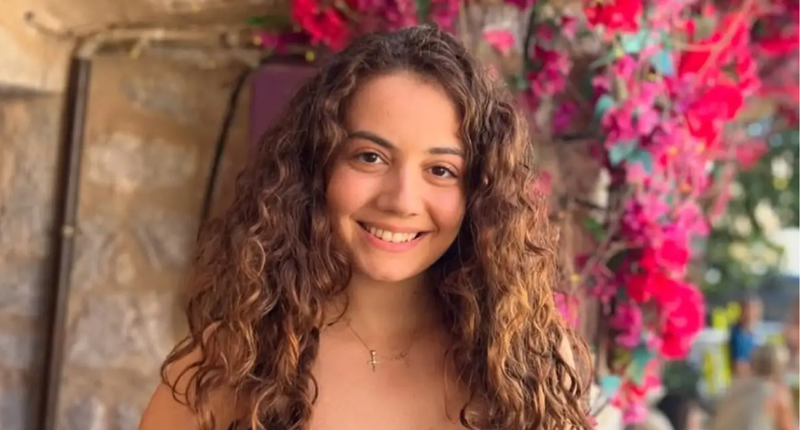 Στεφανή Χαραλάμπους