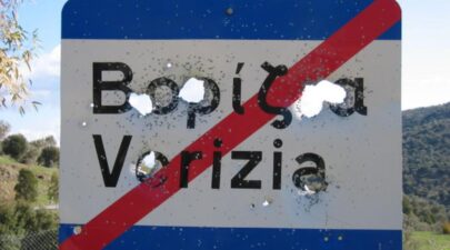 vorizia 1