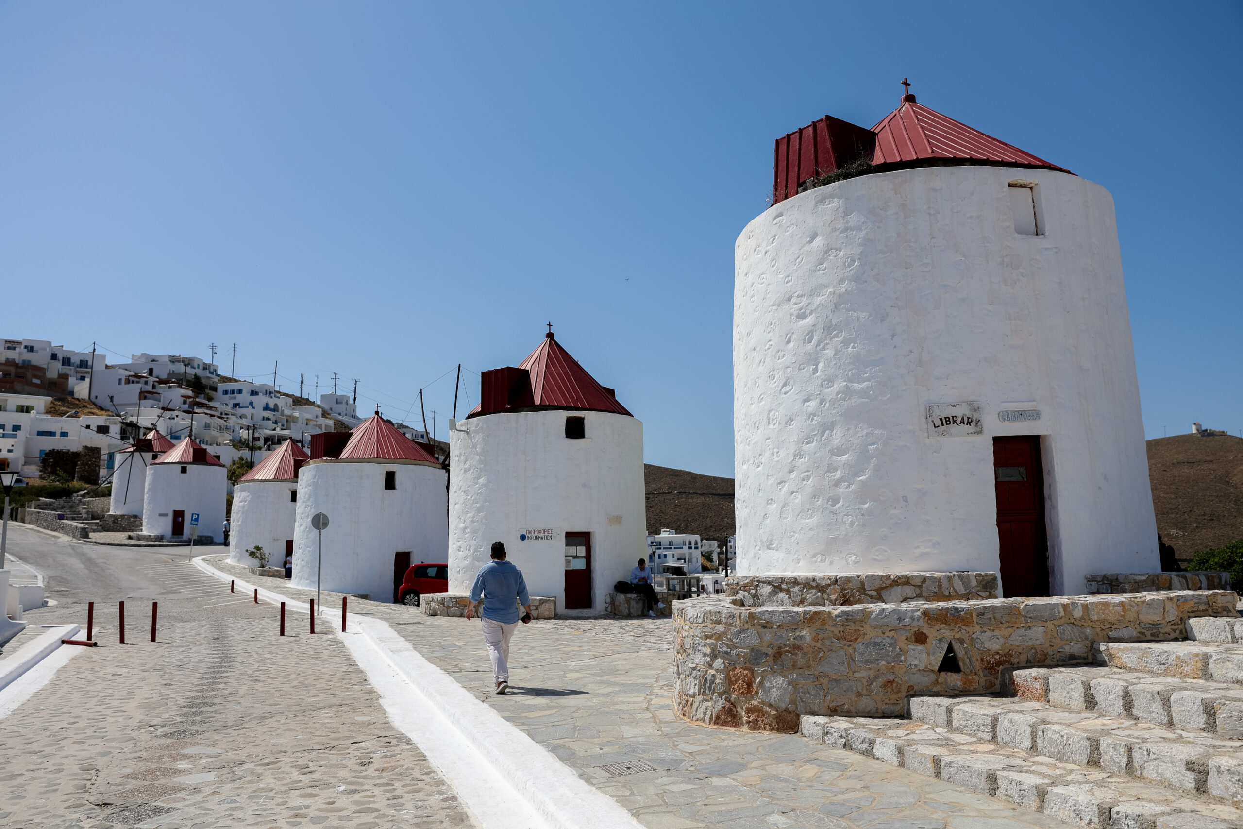 astypalaia