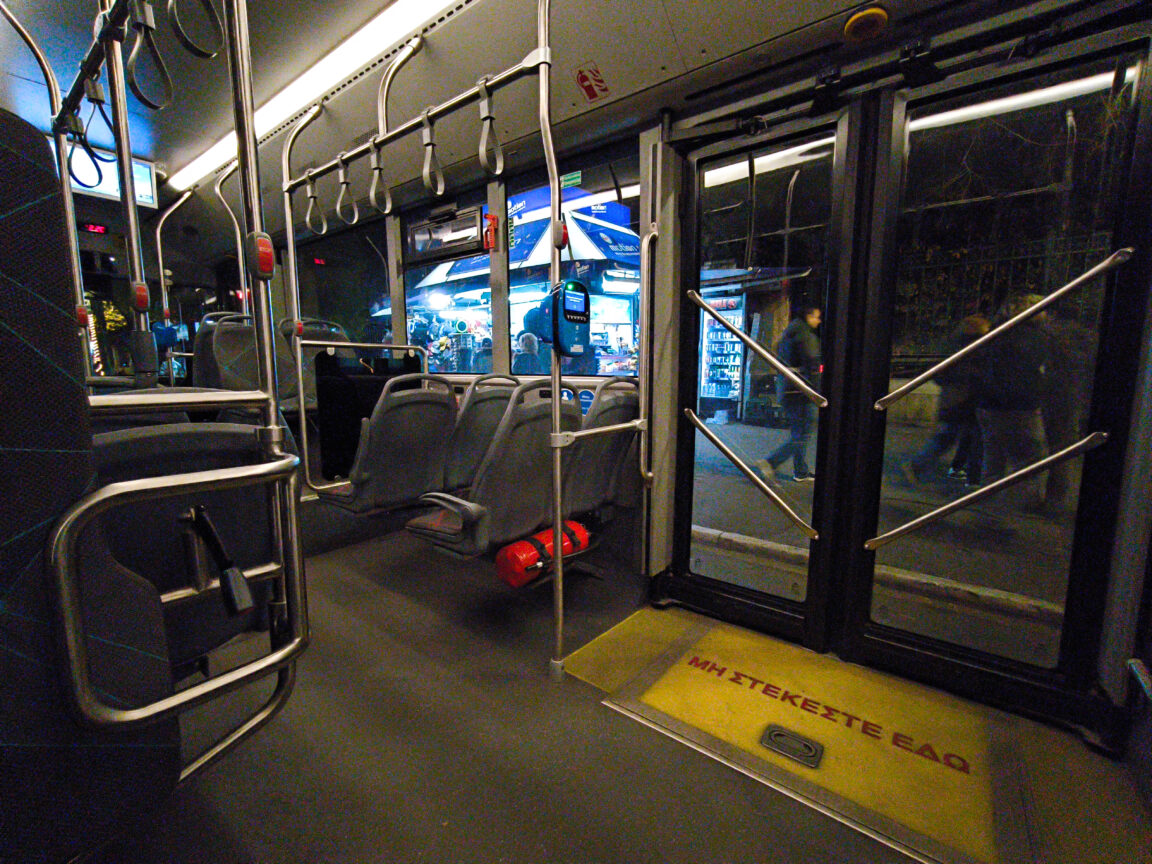 Ζωγράφου: Οδηγός λεωφορείου ξυλοκοπήθηκε άγρια από οδηγό ΙΧ – Μεταφέρθηκε στο ΚΑΤ