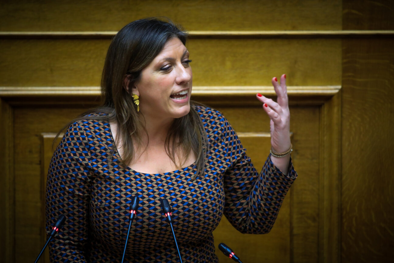 Ζωή Κωνσταντοπούλου: Κρατείται στο αστυνομικό τμήμα επιθεωρητής εργασίας μετά από καταγγελία της