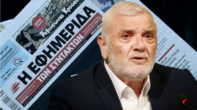 InCollage 20250923 155244043 1536x864 1