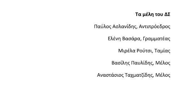 Screenshot 2025 12 22 181725