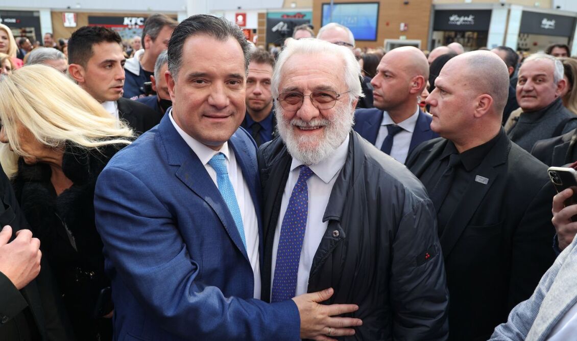 georgiadis smaragdis kapodistrias