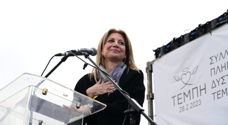 Καρυστιανού