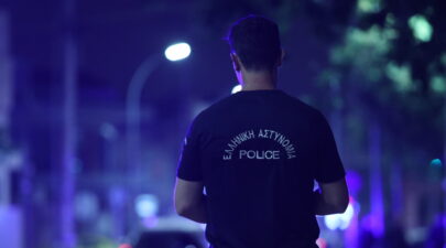 Πακιστάν