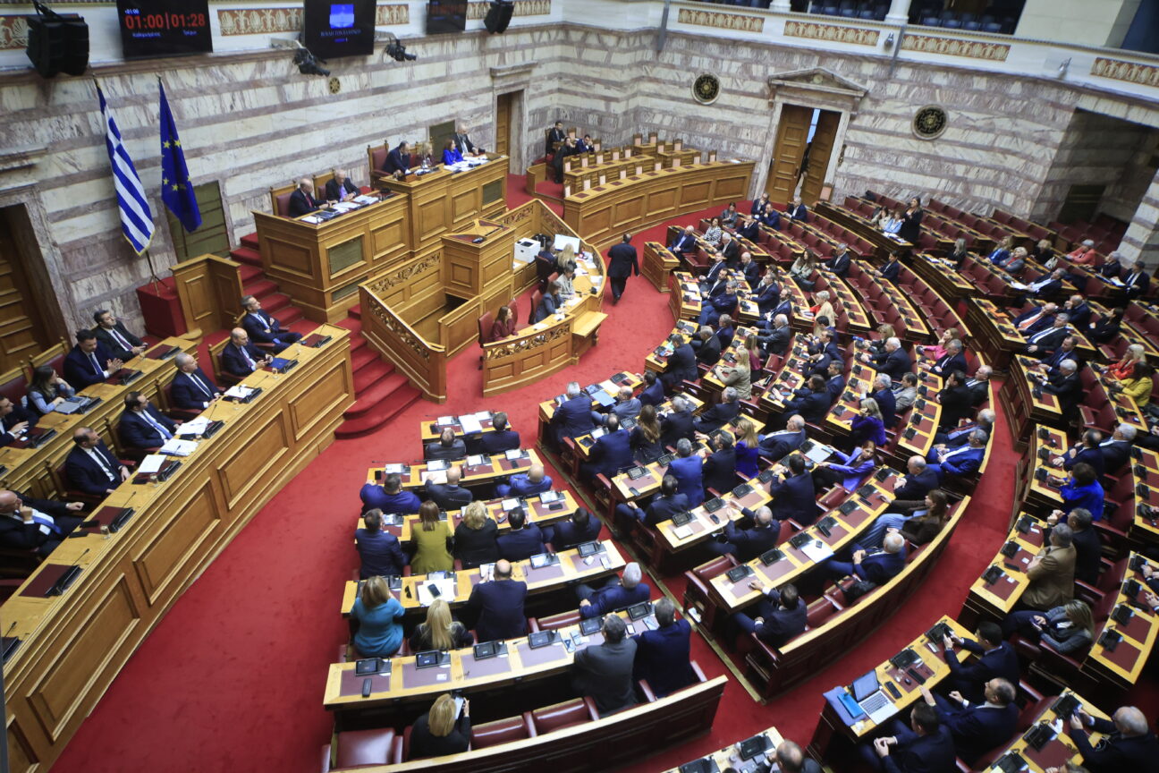 proipologismos