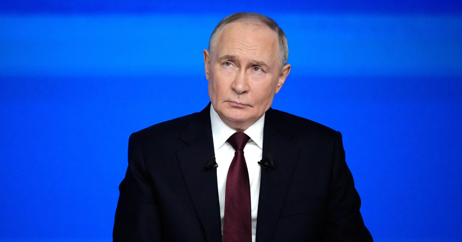 Πούτιν