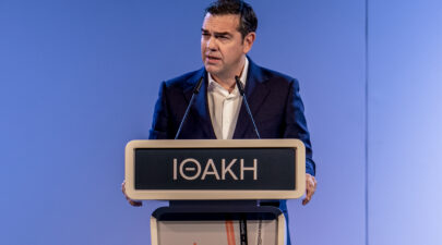 tsipras