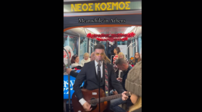 Καταγραφή 39