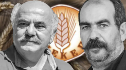 Καταγραφή