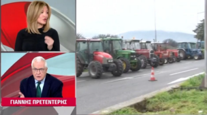 πρεντεντερης