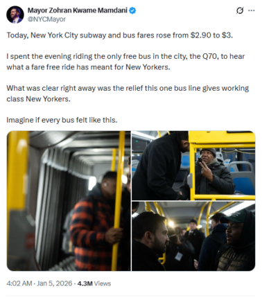 Καταγραφή 8