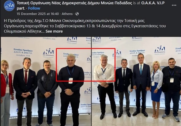 614674327 18415647508141253 1696625553921260791 n