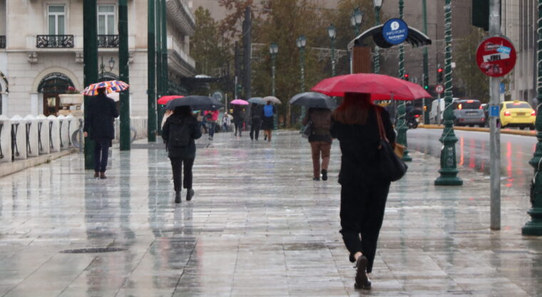 Καιρός Αττική