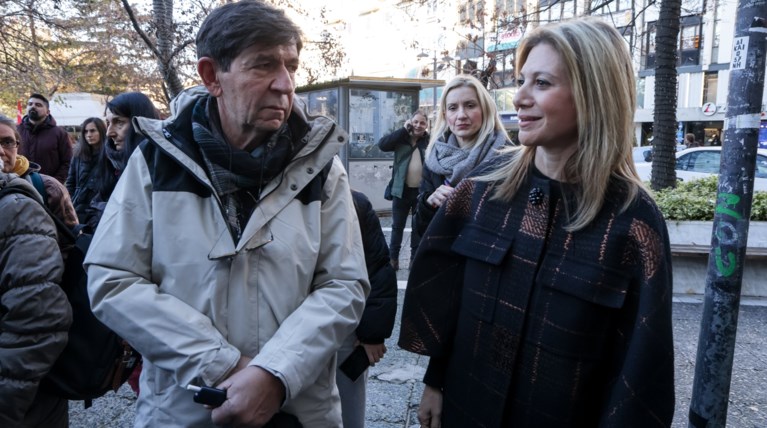 8c51efeb2f2843e7a6afc81491fb23b0