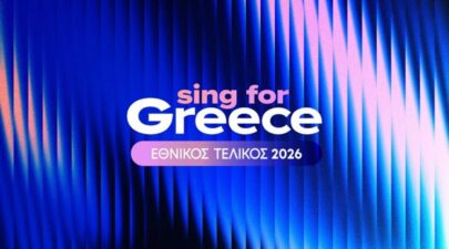 SING FOR GREECE 1200x700 1