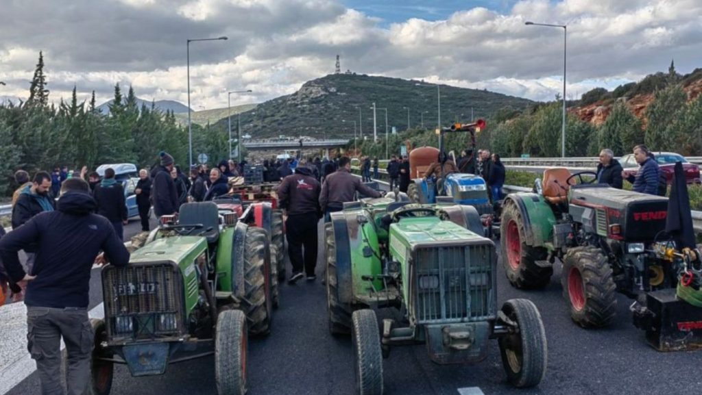 agrotes 52 1024x577 1