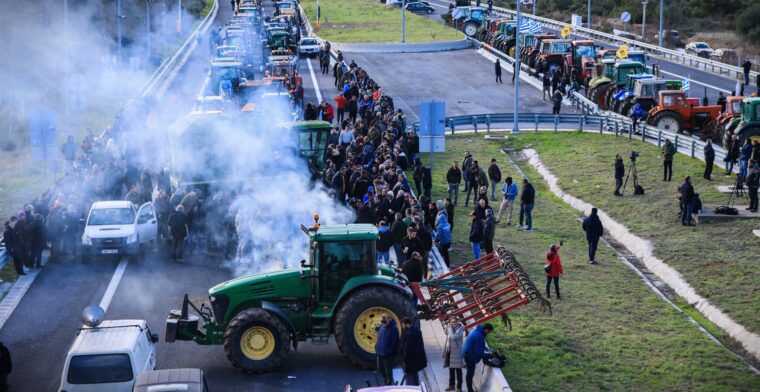 agrotes