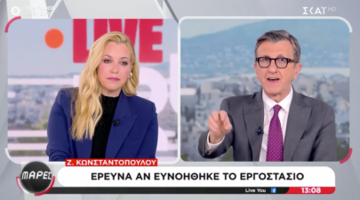 anastasopoulou portosalte