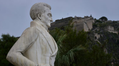 Καποδίστρια