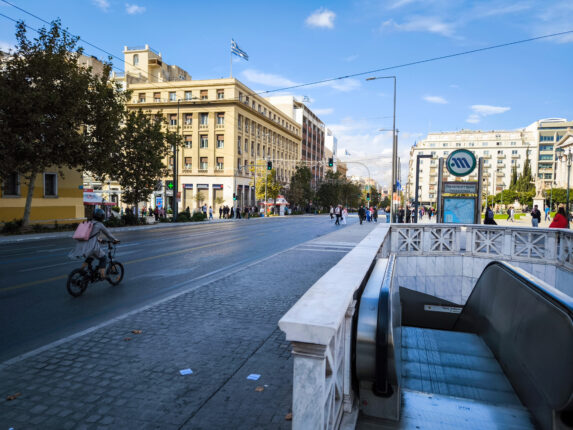 Πανεπιστημίου