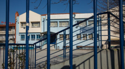 Σχολεία - απουσίες