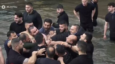 Θεοφάνια