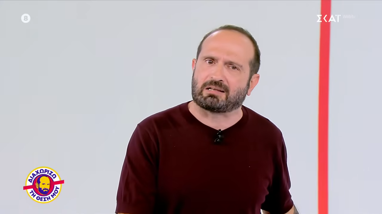 Διαχωρίζω τη Θέση Μου 13 10 2025 4 0 screenshot