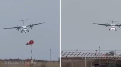 Καταγραφή 25